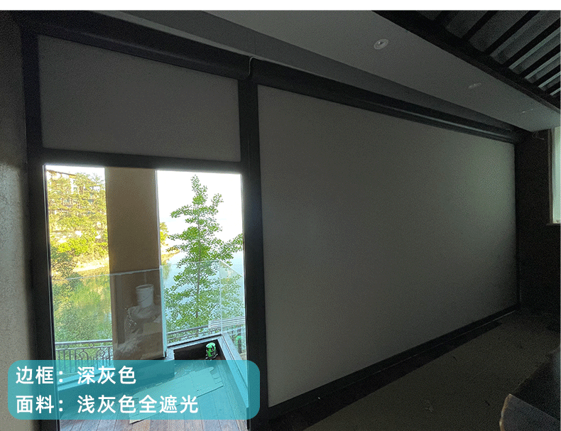 航城遮陽戶外陽臺防風(fēng)卷簾案例