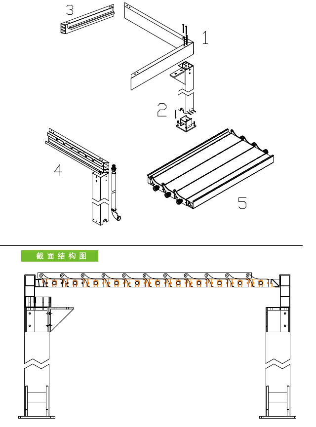 航城遮陽涼亭效果圖免費(fèi)制作
